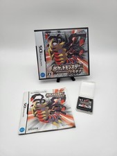 Pokemon Platinum Original Box