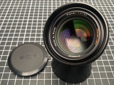 Rollei Planar 50mm f/1,4 HFT