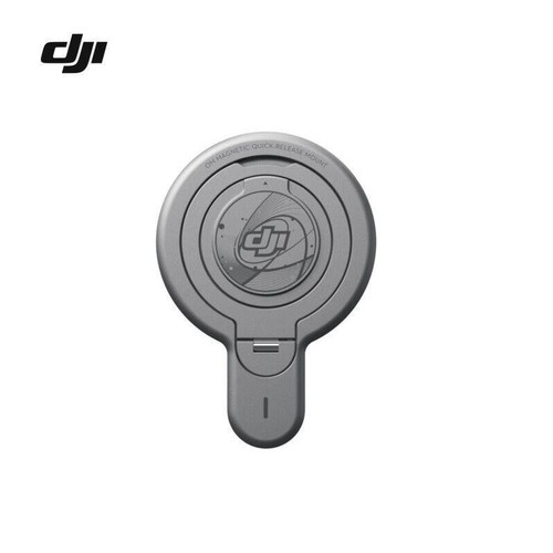 Dji - dji, om