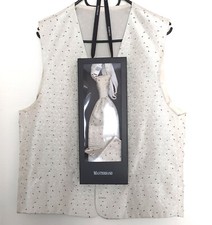 Herren Anzugweste, + Focale + Tuch; Hochzeit, edel, creme/braun;  Gr.: 44