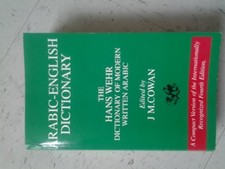 Dictionary of Modern Written