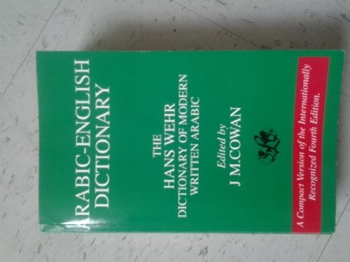 Dictionary modern written - of,