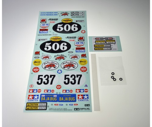 Tamiya sticker beutel sand - tamiya,