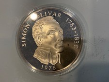 20 Balboa 1976, Panama