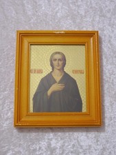 HJunYE - Ikone Maria Replik