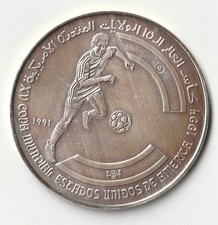 1 Münze 500 Pesetas 1994