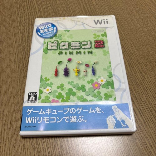 Pikmin nintendo wii japan - pikmin, 2