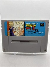 Super Famicom - DRAGON BALL Z BUTOUDEN 2 Nintendo SNES Japan