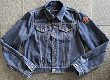 DSQUARED2 S/S 2007 MAPLE 52 HOT JEANS JACKET JACKE VEST WESTE ITALIAN COLLECTORS