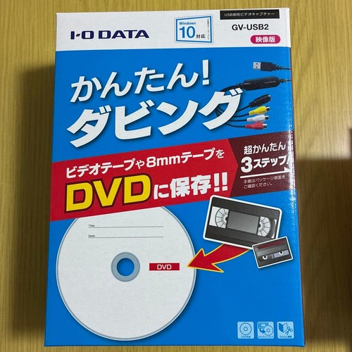 Data usb2 usb anschluss - data,