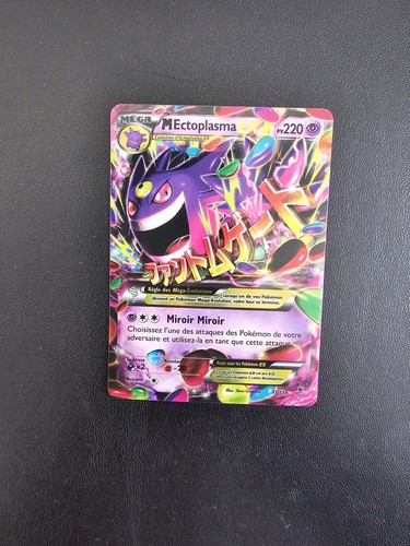 Pokemon karte ectoplasma - karte,