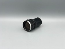 Carl zeiss sonnar 85mm 2 - carl,