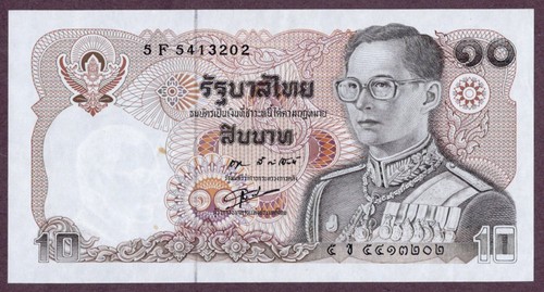 Thailand baht banknote 1980 - thailand,
