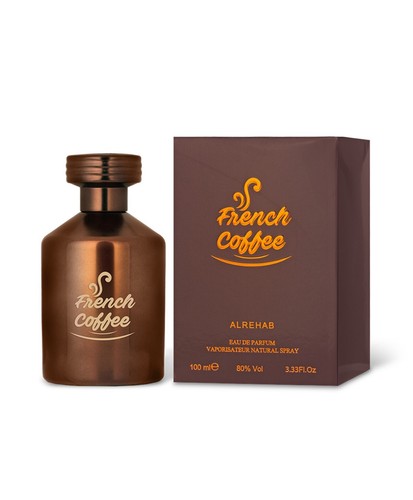 French coffee 100 - french, rehab