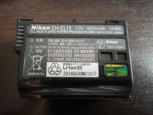 Original akku nikon - akku, en-el15