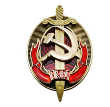 Russland KGB Orden Badge