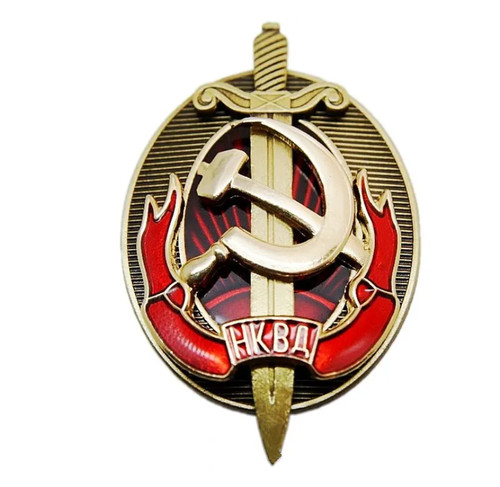 Russland kgb orden - russland,