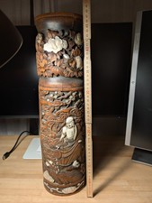 Chinesischer Bambus Pinselbecher Vase Perlmutt/Elfenbein Antik