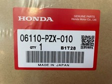 HONDA Original S2000