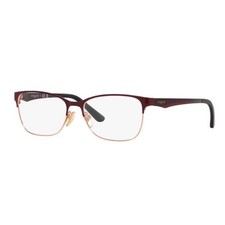 VOGUE EYEWEAR (Größe 54) VO3940 Brille, Rosegold