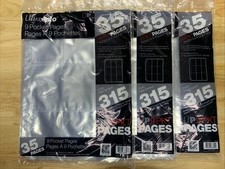 Ultra Pro: 9-Pocket  Binder