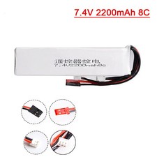 3.7V 4400mAh /7.4V 2200mAh