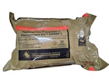 ifak, HPMK Set🇩🇪