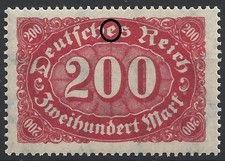 MiNr. 248a mit Plattenfehler