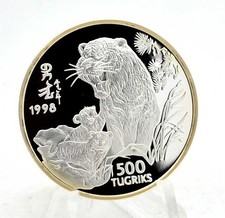1 OZ Silber Mongolei 500 Tugriks Lunar Tiger 1998 in Kapsel