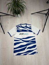 MSV Duisburg #17 Soccer jersey