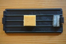 ✅ RFT DDR Batteriefachdeckel Stern Radio Recorder R160, R1612, ARE74