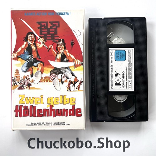 Zwei gelbe höllenhunde vhs - gelbe, (vhs