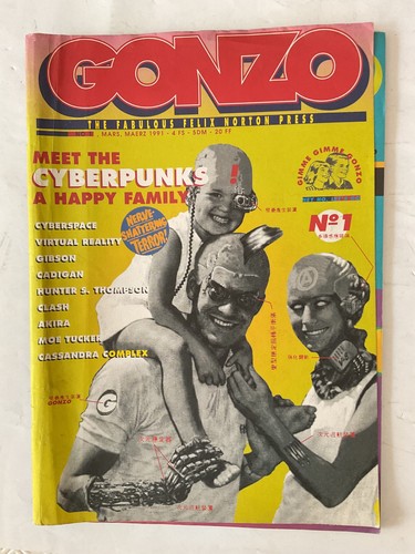 Gonzo cyberpunk magazine - 1,