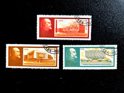 1990 udssr 6075 w lenin - 1990,