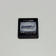 Pokemon Soul Silver Nintendo
