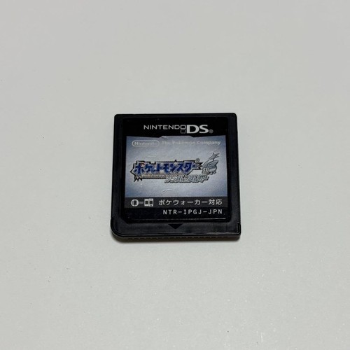 Pokemon soul silver - soul, nintendo