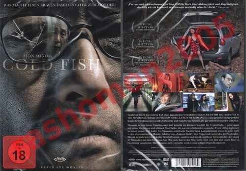 Dvd cold fish mitsuru - dvd,