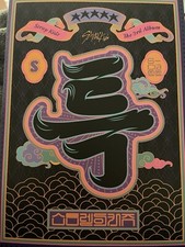 Stray Kids ‘5 Star’ Album