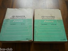 TOYOTA PRIUS 1 MJ 2000-2003 Motor Getriebe Fahrwerk General WERKSTATT HANDBUCH