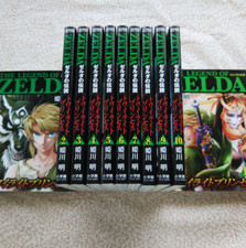 The Legend of Zelda twilight