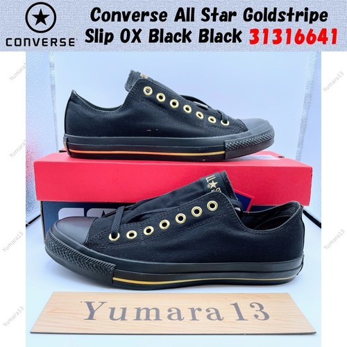 Converse all star goldstripe - all,