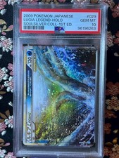 [PSA 10] Lugia Legend 029 070