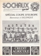 EC 29.09.82 FC Sochaux - Paok