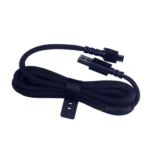 Usb kabel für razer basilisk - für,