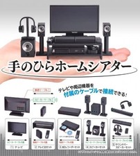 Palmengroßes Heimkino-Diorama