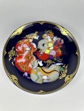 Bjorn Winblad Rosenthal