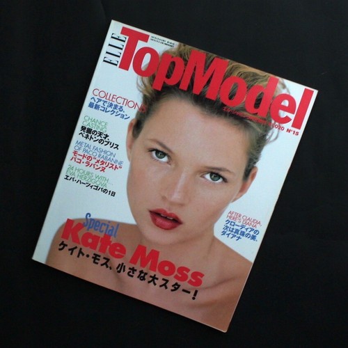 Elle topmodel kate - kate, moss