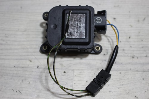Stellmotor heizung klima - heizung, bosch