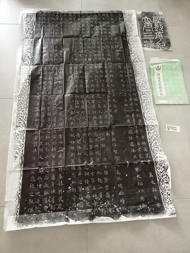 Vintage chinesische - vintage,
