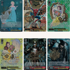 Disney 100 Weiss Schwarz ALLE